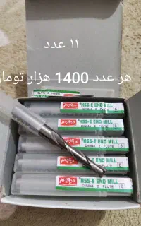 تیغ فرز نو اکبند سی ان سی چوب