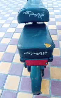 موتور براوو