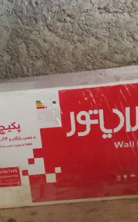 پکیج ایران رادیاتور L24ff
