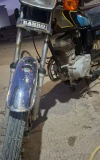 موتور مزایده ۱۲۵ مدل ۹۴