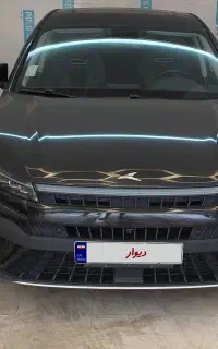 کی ام سی جی۷ مدل ۱۴۰۱