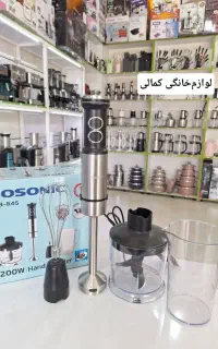 گوشتکوب برقی 4 کاره گاسونیک