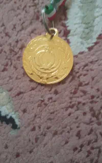 سلام این مدال است