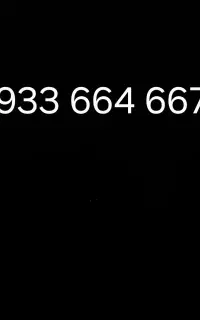 ایرانسل اعتباری سیم کارت رند