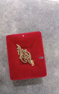 پلاک