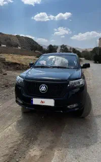 کلوت مدل ۱۴۰۲