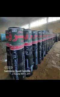 نصب ایزوگام ده سال الا 15سال ضمانت