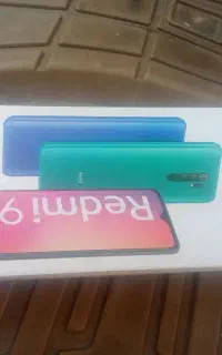 گوشی شیامی