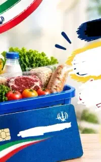 ثبت خوداظهاری جهت افزایش کالابرگ