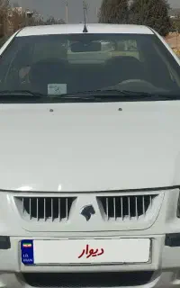 سمند ال ایکس