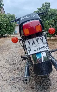 موتور ایژ 350CC