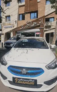 شاهین  بدون سانروف  سفید (دنده ای مدل 1405)