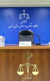 وکیل / وکالت در پرونده های حقوقی و کیفری