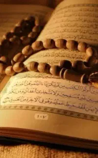 سرکتاب و استخاره