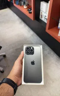 15 پرومکس.