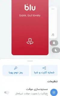 150هزار تومان انی بحسابتان میادQUOO7Q