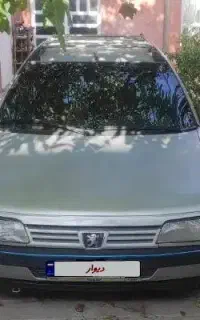 روا مدل ۸۹