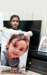 کادو تولد سالگرد ازدواج همسرت تابلو فرش چهره بده