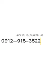 09129153522