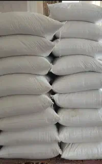 خریدار برنج