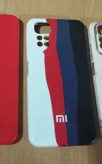 گارد گوشی