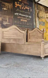 ساخت انواع تخت خواب دو نفره و تک نفره