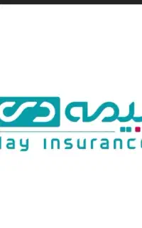 به یک نفر جهت بازاریابی برای بیمه نیازمندیم