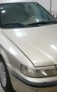 مسافر