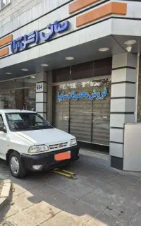 پراید وانت /GX/ مدل ۱۴۰۵ صفر