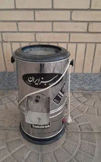 سبزی خورد کن نو
