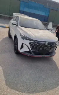 چانگان