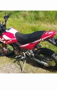 موتور کویر250 مدل 1400