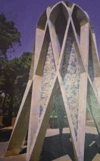 تدریس خصوصی ریاضی ابتدایی