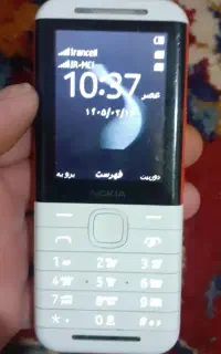گوشی نوکیا دو سیم کارت.بلوتوث دار اصلی