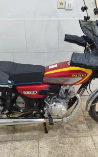 نیرو موتور پرواز 150