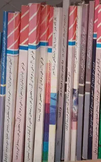 کتاب های کنکور هنر