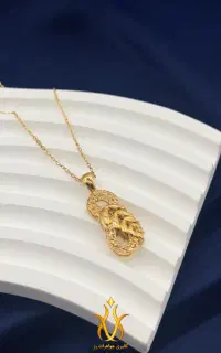 پلاک طلا بی نهایت