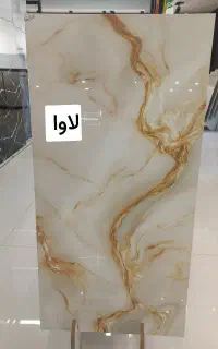عمده سرامیک
