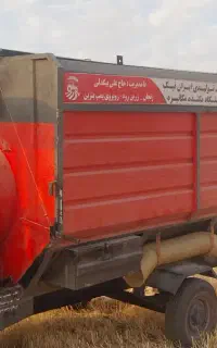 تراکتور و مکنده کاه