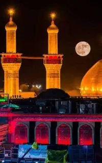 مداح ترحیم خوانی