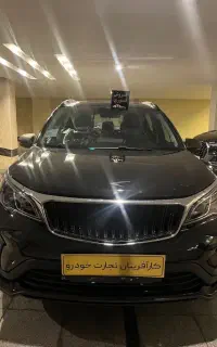 بک X3 پرو/بی ای سی ایکس/تحویل فوری1405