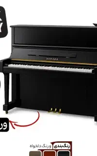 پیانو p446 اورجینال