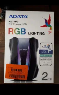 hd770g هارد اکسترنال دوترابایت
