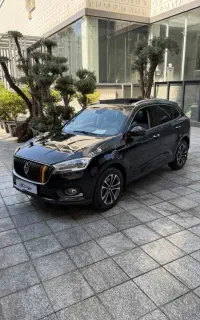 بورگوارد