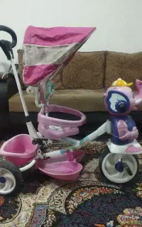 سه چرخه ترو تمیز ۱۵۰۰