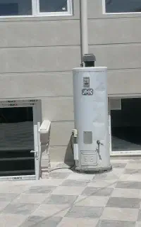 آبگرمکن