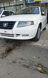 سورن ۱۴۰۵
