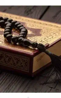 دعا، سرکتاب، بازگشت معشوق، استخاره