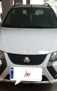کوییک gx خشک