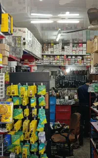 استخدام نیروی کار فنی